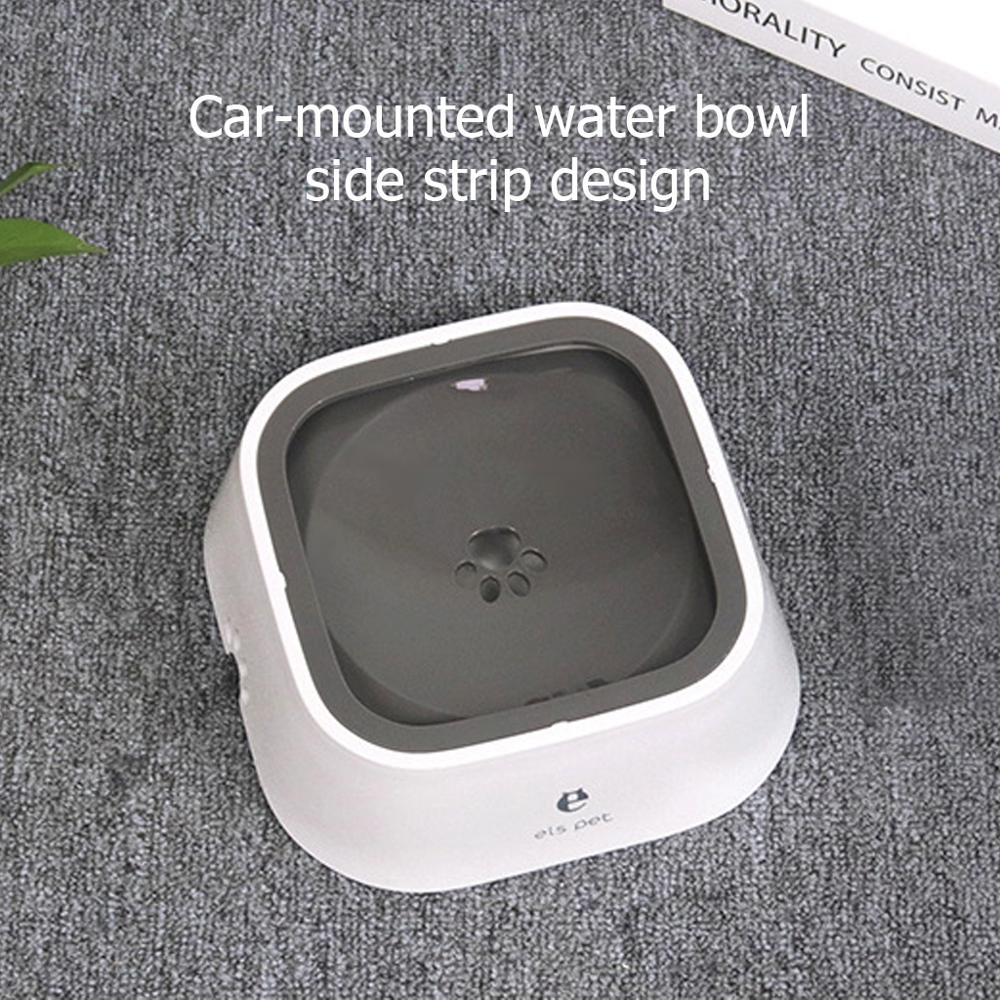 Splash-Proof Dog Water Bowl