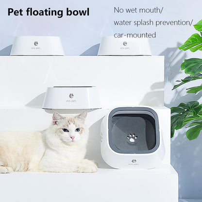 Splash-Proof Dog Water Bowl