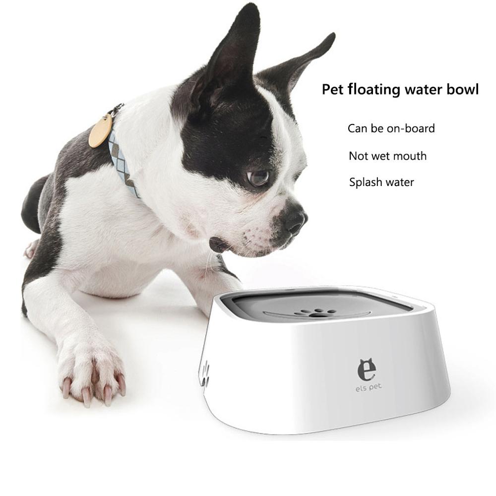 Splash-Proof Dog Water Bowl